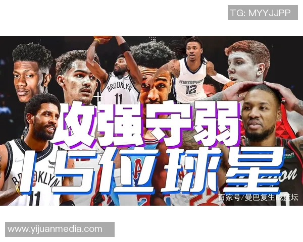 南京篮球队防反战术解析：如何在比赛中实现快速转守为攻