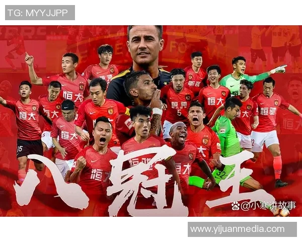 广州排球队在世界杯积分榜中以100分稳居第一名展现强劲实力